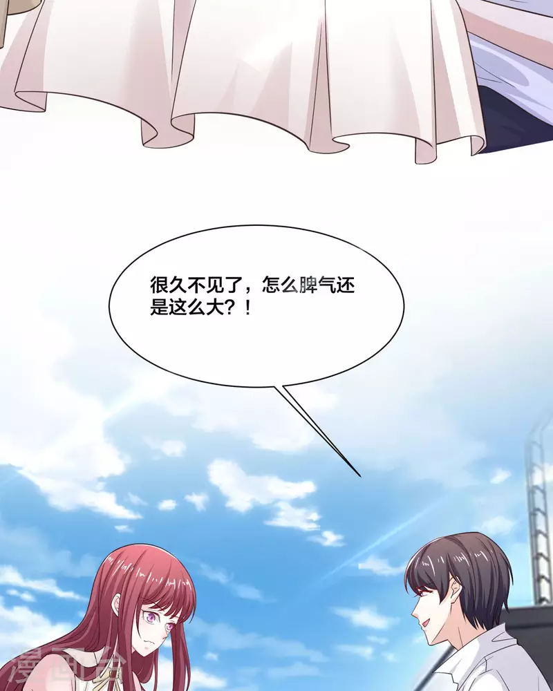 通知 恢复更新+小剧场-第35话