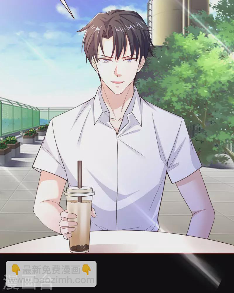 通知 恢复更新+小剧场-第35话