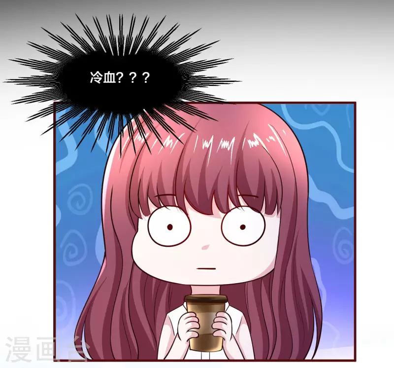 通知 恢复更新+小剧场-第35话