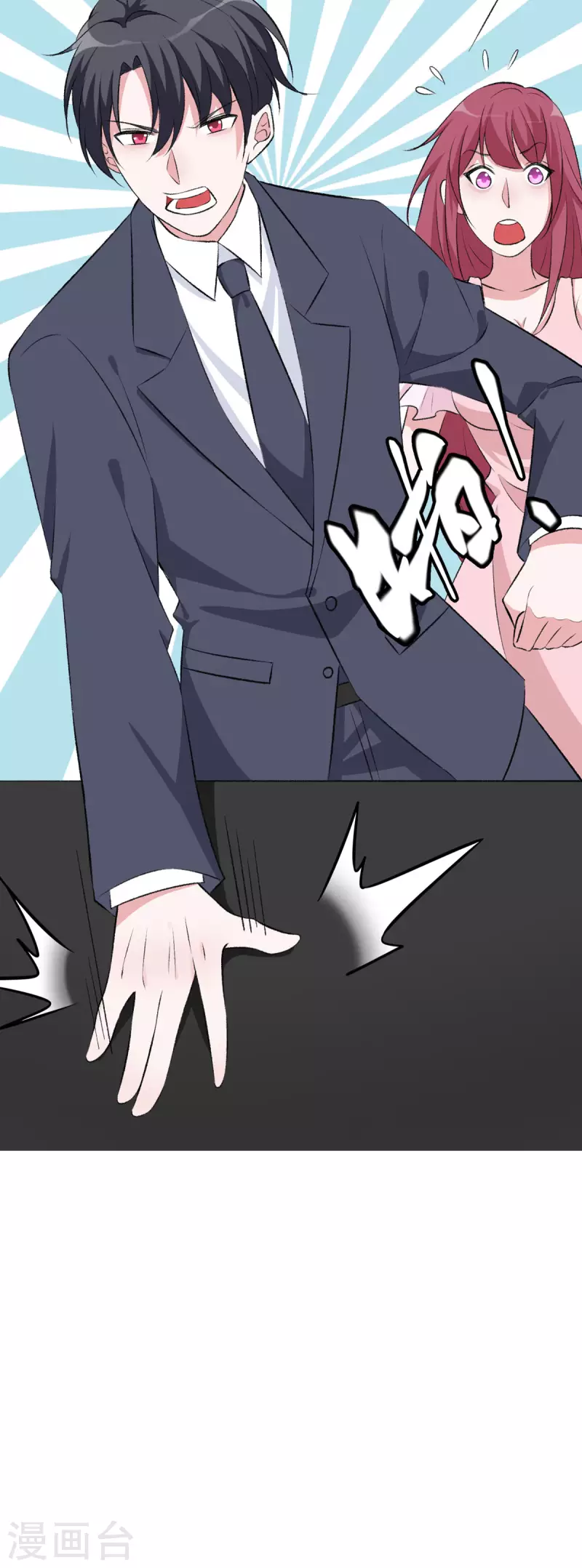 第36话 身体回来了-第37话