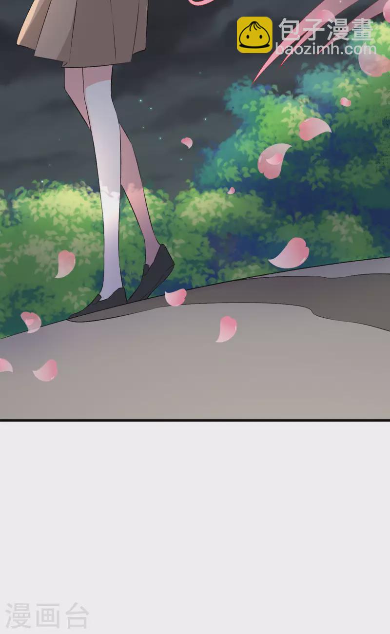 第38话 到底要选哪个呢-第39话