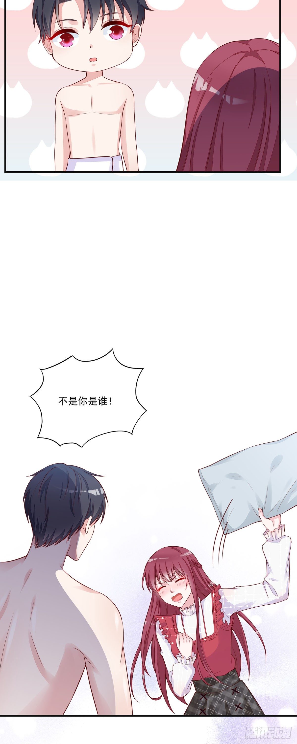 第2话 坏事-第5话