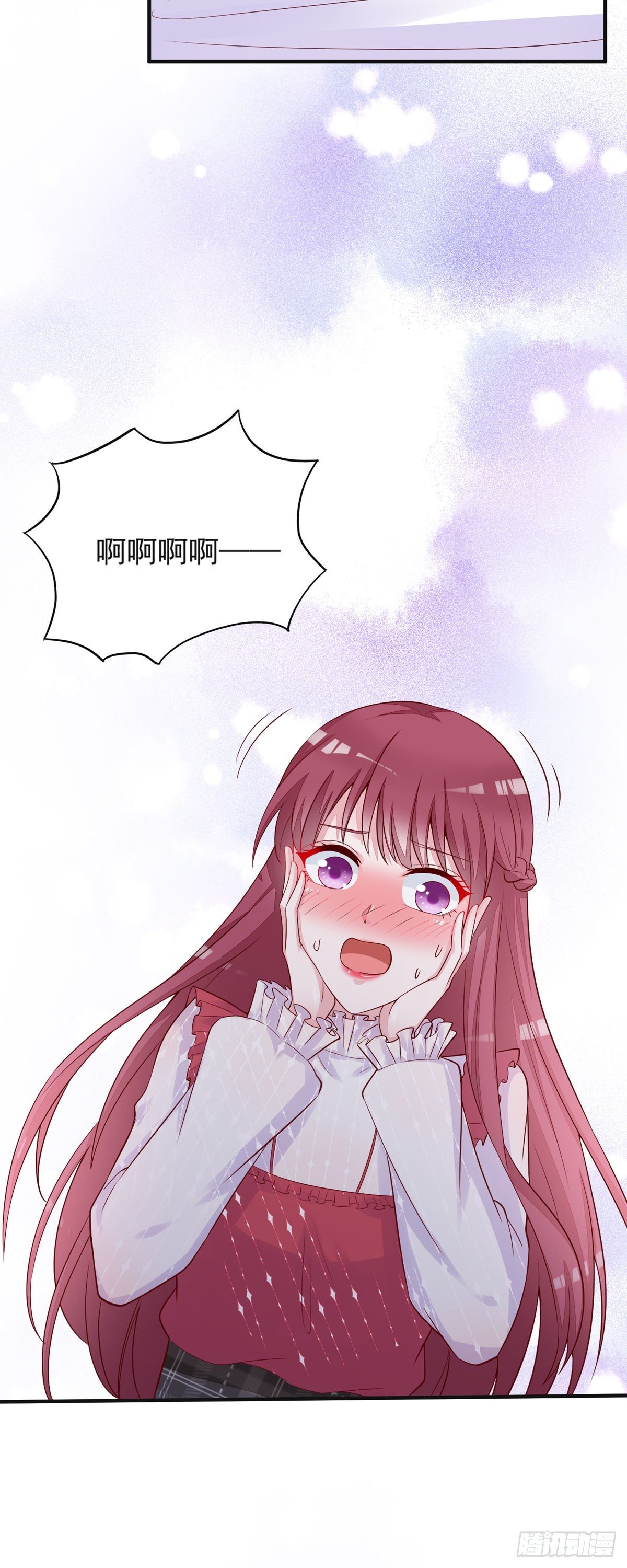 第2话 坏事-第5话