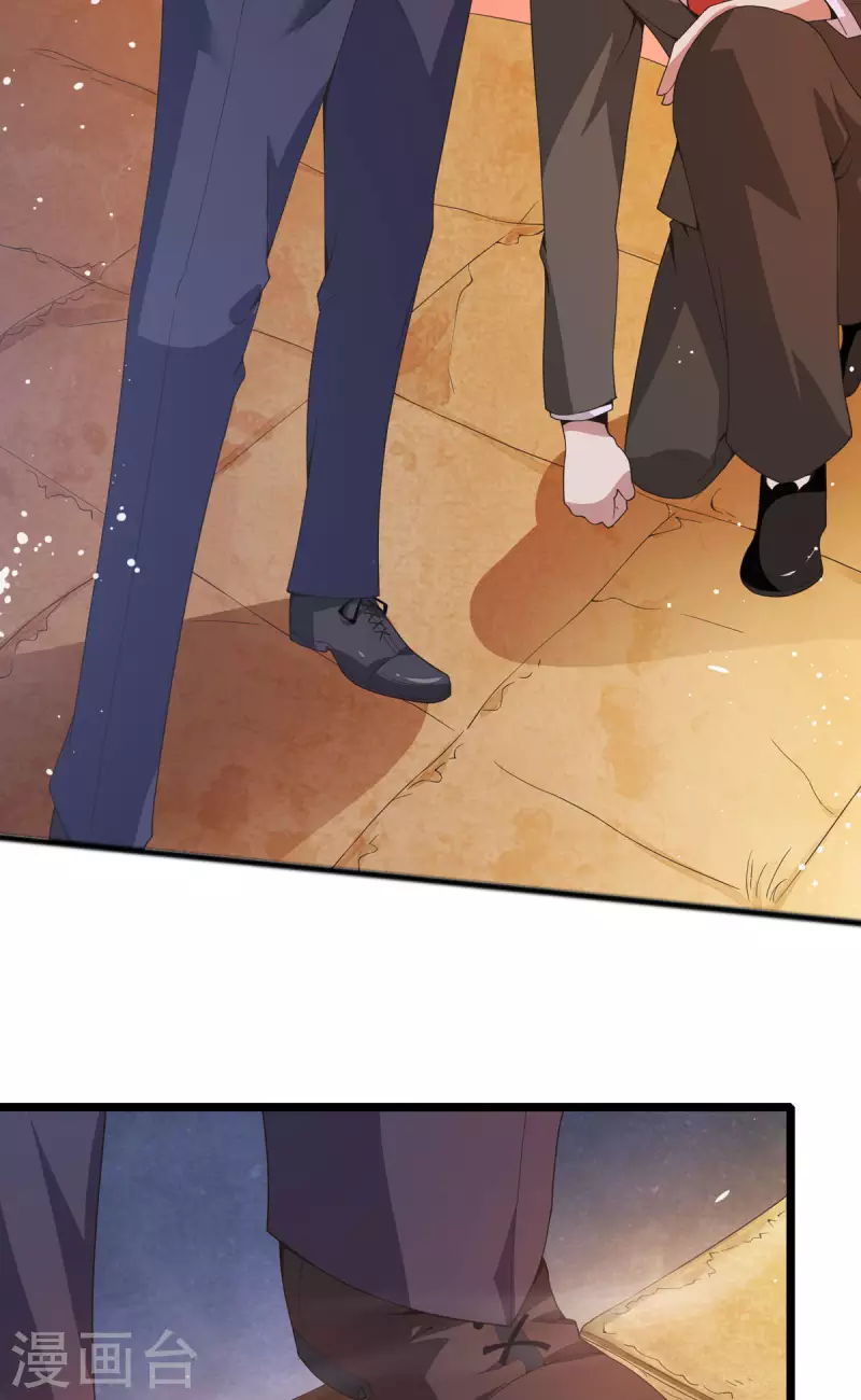 第40话 结婚？-第41话