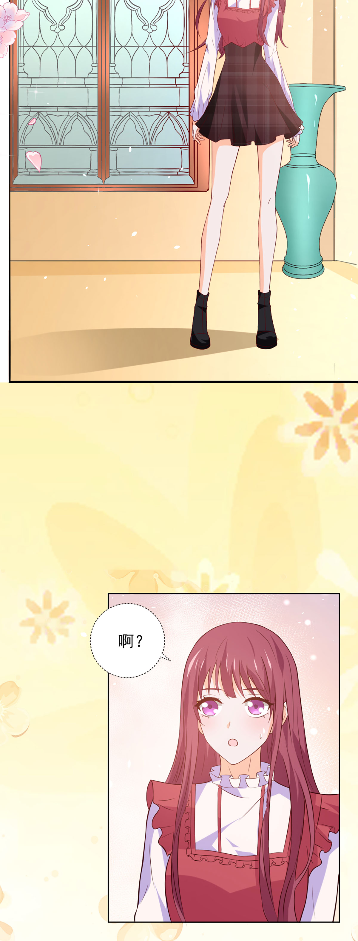 第52话 我会帮助你-第53话