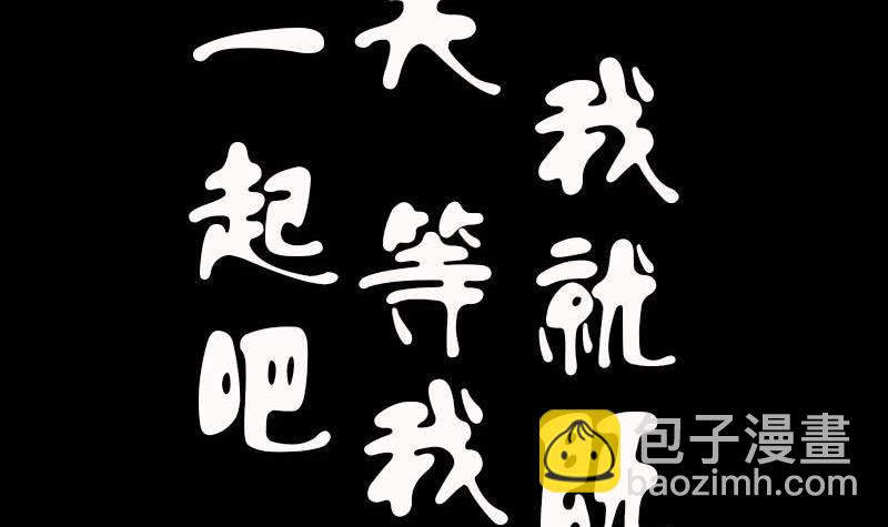 第0话 预告-第1话