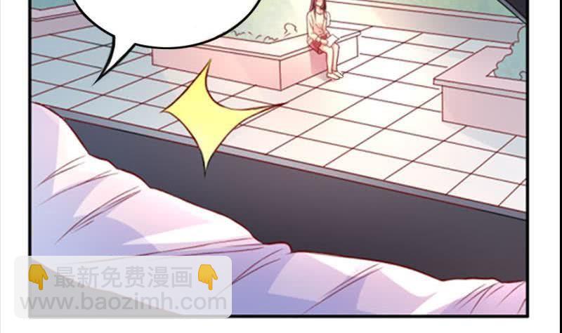 第0话 预告-第1话