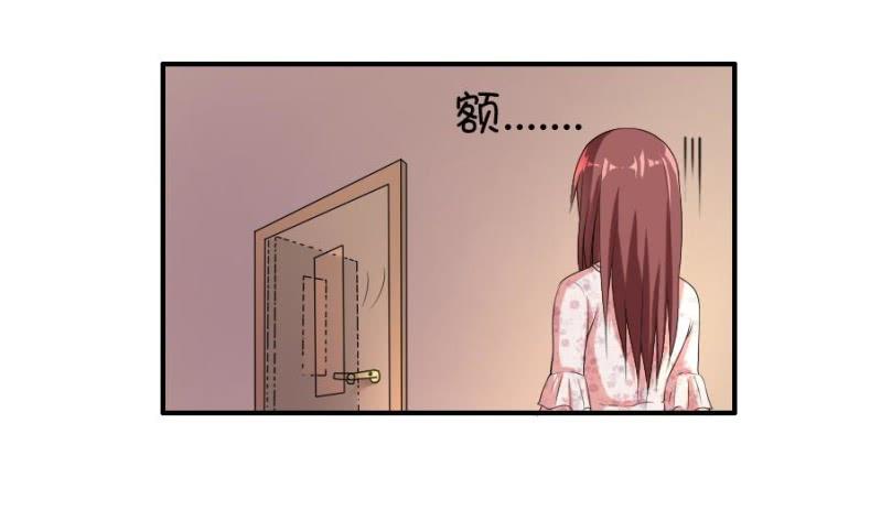 第12话 秘书-第13话