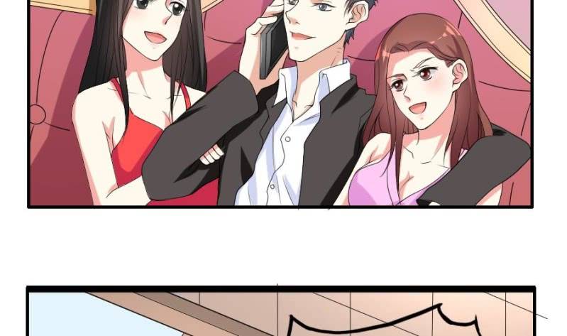 第12话 秘书-第13话