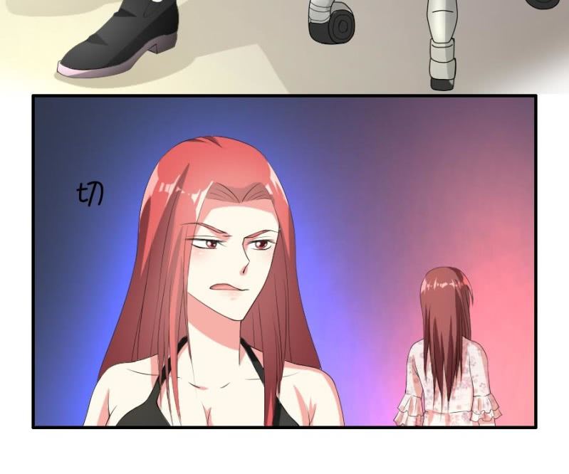 第12话 秘书-第13话