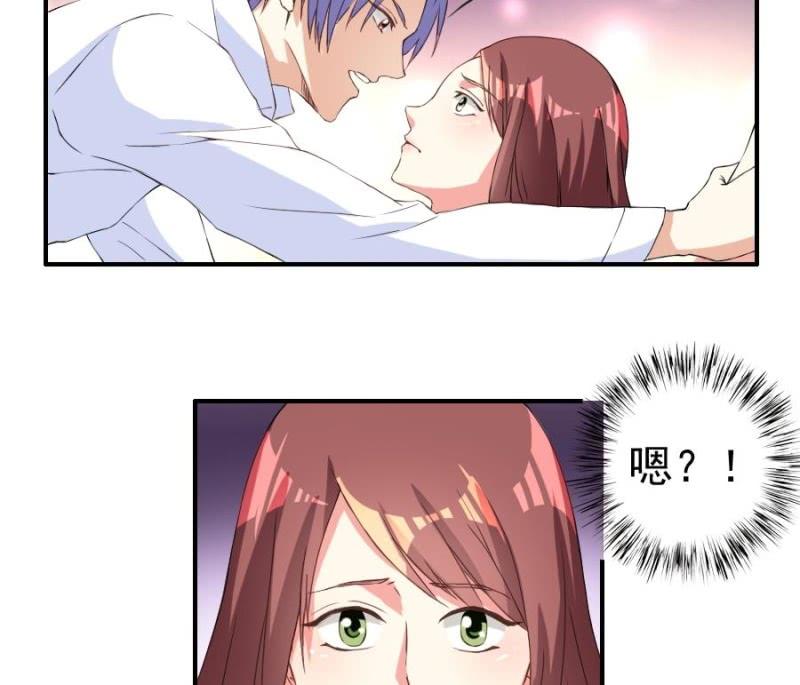 第14话 她在干什么？-第15话