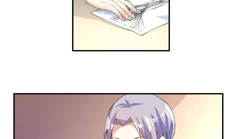 第14话 她在干什么？-第15话