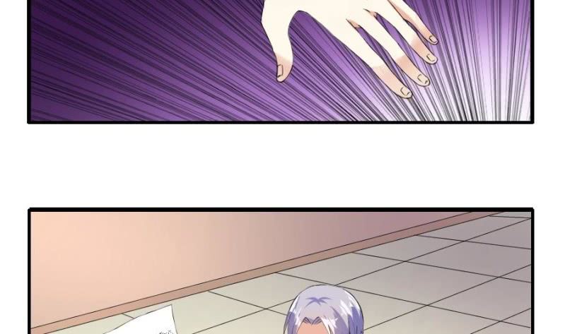 第14话 她在干什么？-第15话