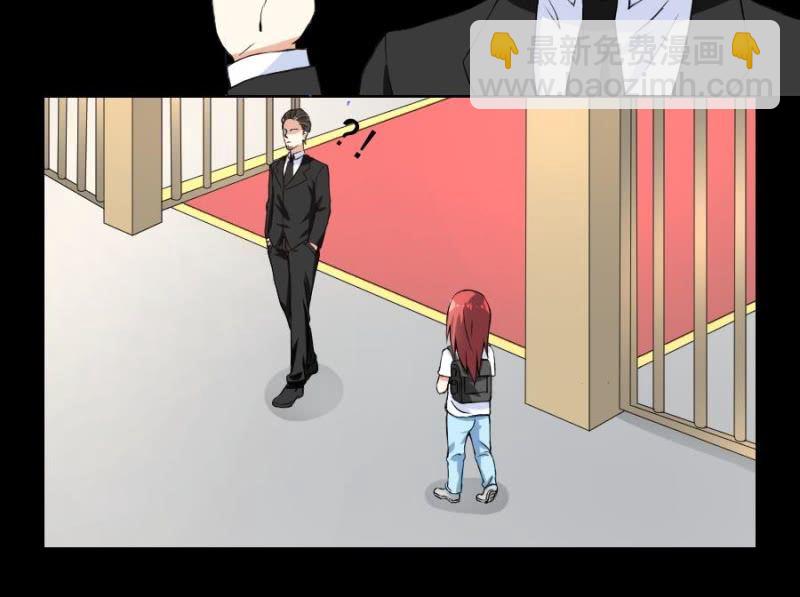 第16话 林婉如的回忆-第17话