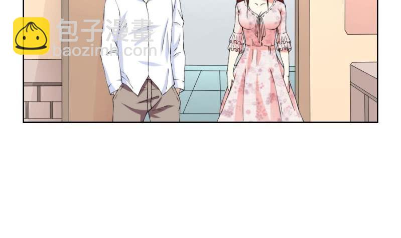 第16话 林婉如的回忆-第17话