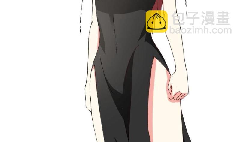 第16话 林婉如的回忆-第17话