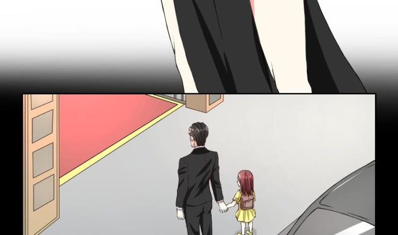 第16话 林婉如的回忆-第17话