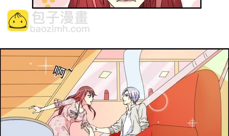 第18话 心跳加速-第19话