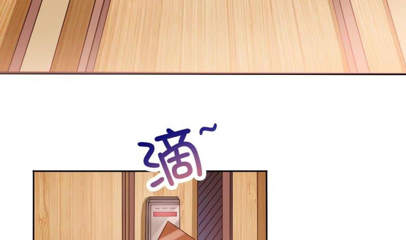 第2话 原来是她-第3话