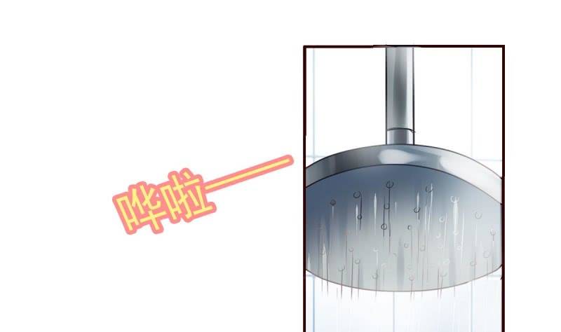 第2话 原来是她-第3话