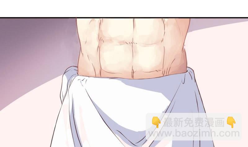 第2话 原来是她-第3话