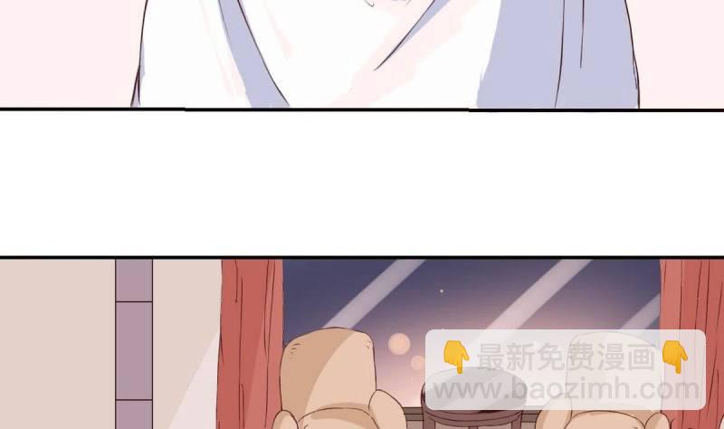 第2话 原来是她-第3话