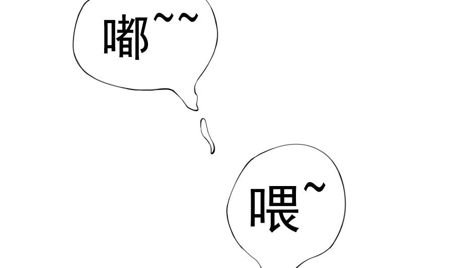 第20话 状况礼物店-第21话