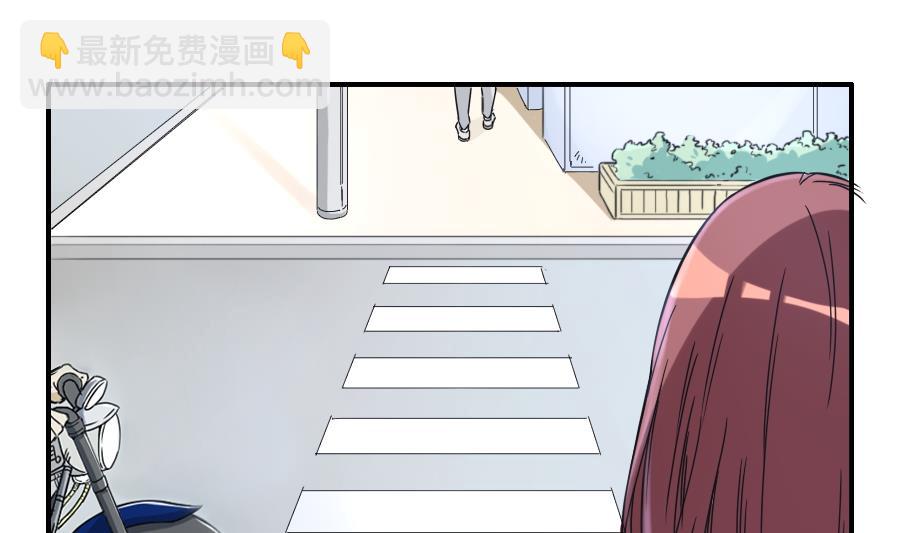 第20话 状况礼物店-第21话