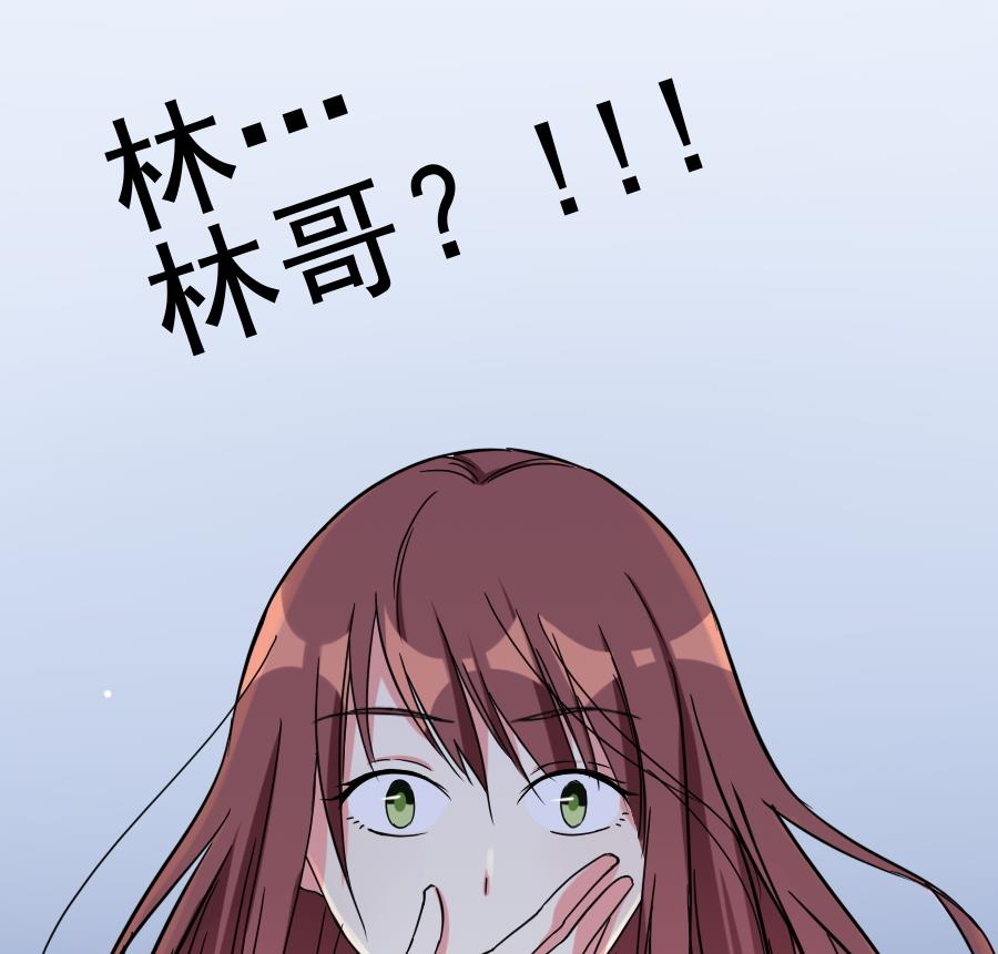 第20话 状况礼物店-第21话