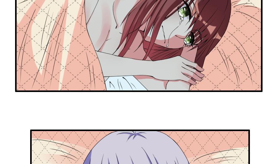 第22话 跌落谷底-第23话