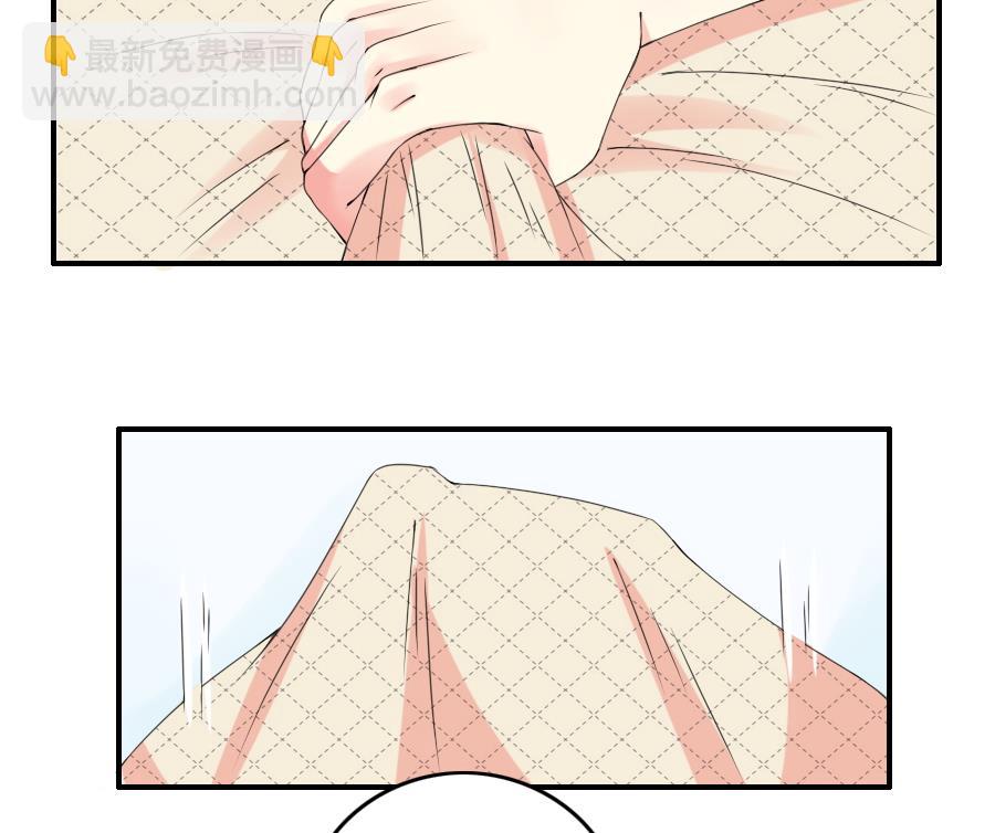 第22话 跌落谷底-第23话