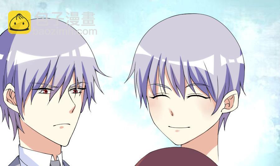 第24话 霸气男主-第25话