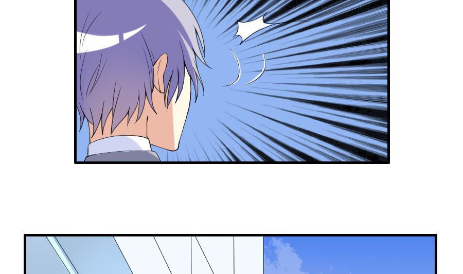 第24话 霸气男主-第25话