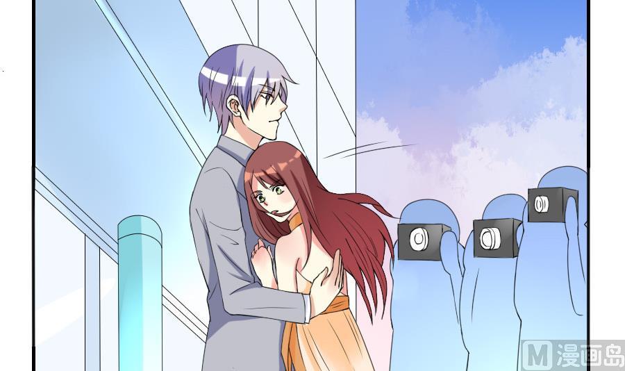 第24话 霸气男主-第25话