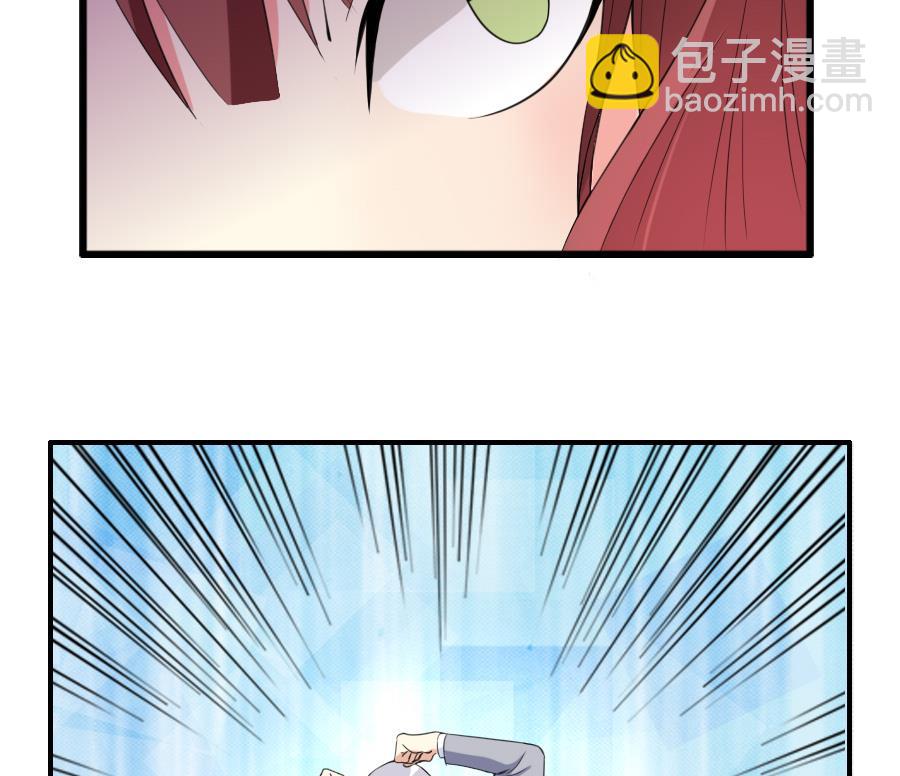 第26话 真情显露-第27话