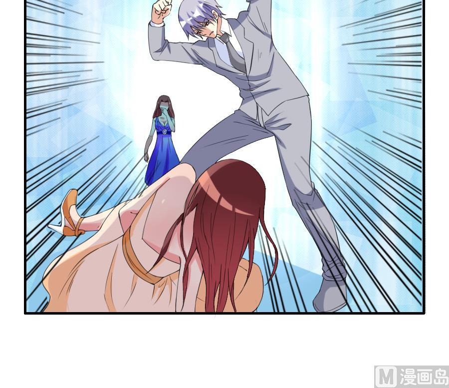 第26话 真情显露-第27话