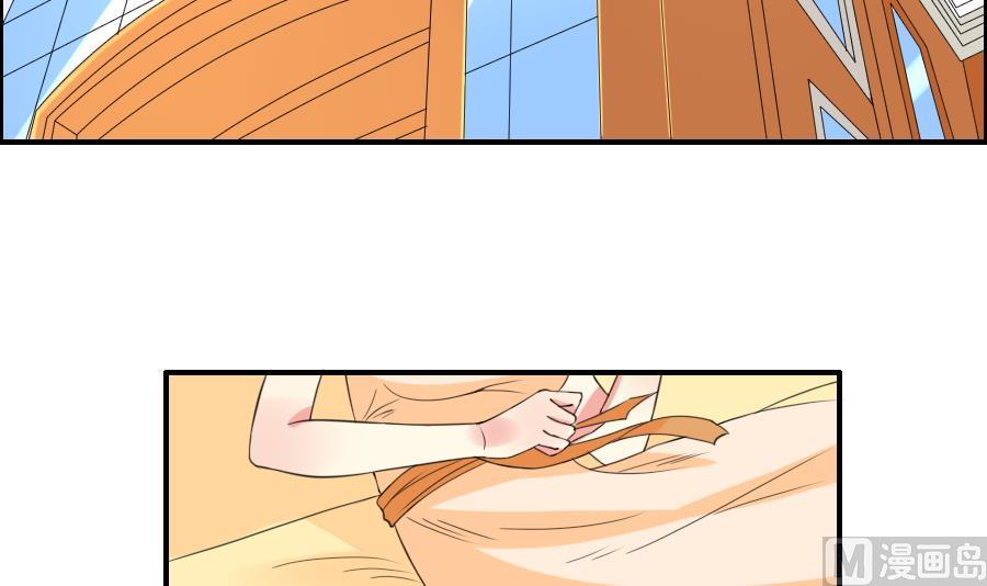 第26话 真情显露-第27话