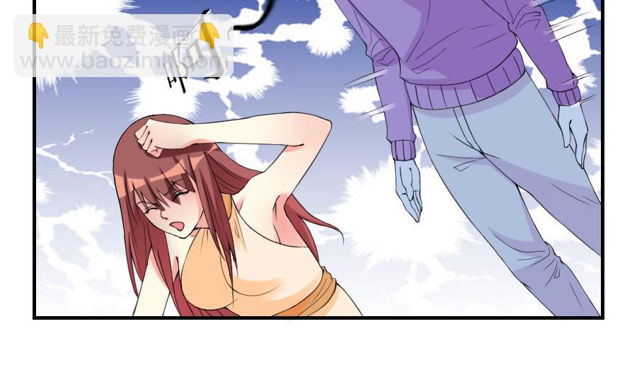 第26话 真情显露-第27话