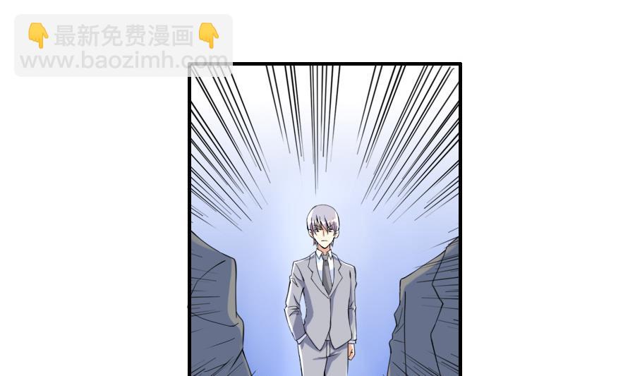 第26话 真情显露-第27话