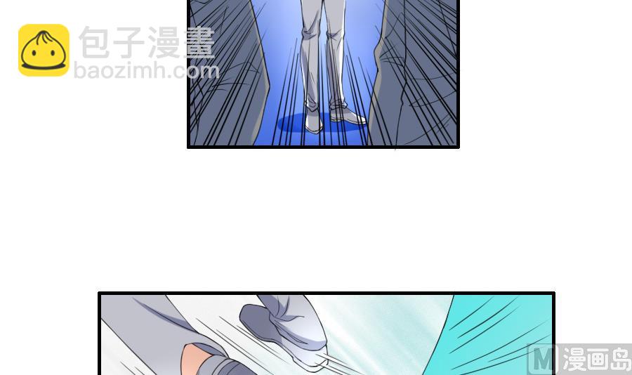 第26话 真情显露-第27话