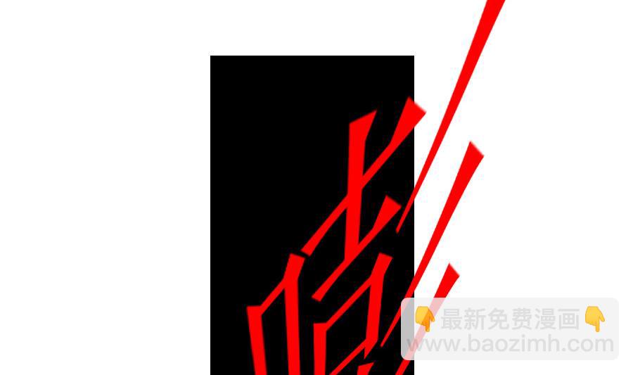 第26话 真情显露-第27话