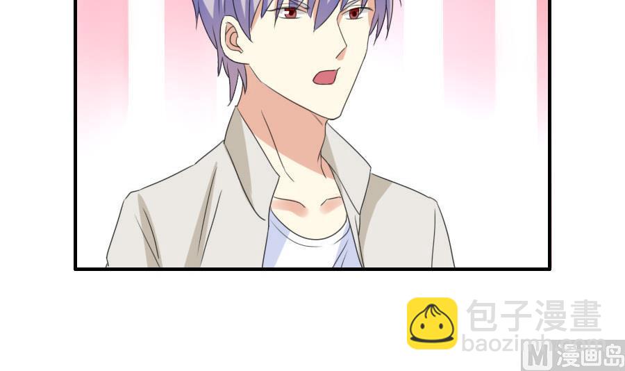 第28话 会议-第29话