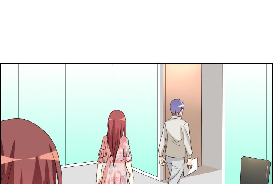 第28话 会议-第29话