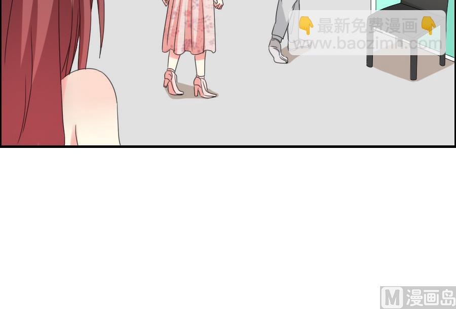 第28话 会议-第29话