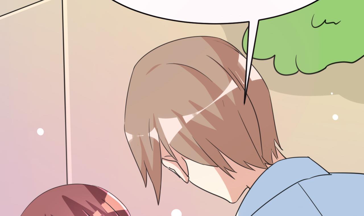 第32话 男配出场(1/2)-第33话