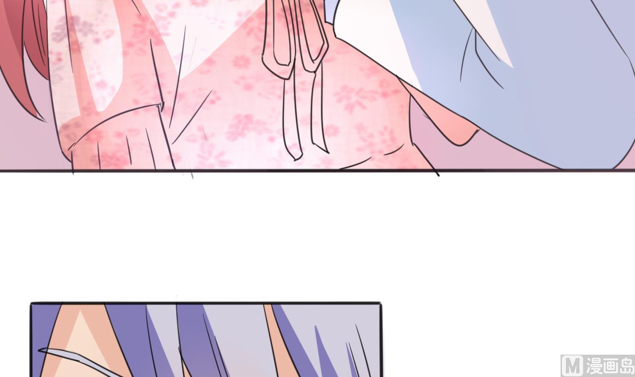 第32话 男配出场(1/2)-第33话