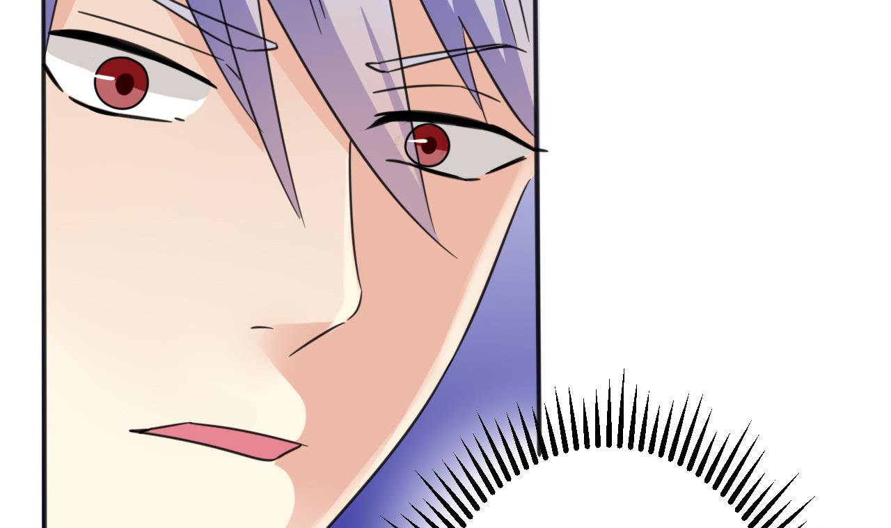 第32话 男配出场(1/2)-第33话