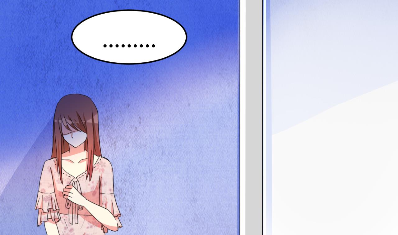 第32话 男配出场(1/2)-第33话