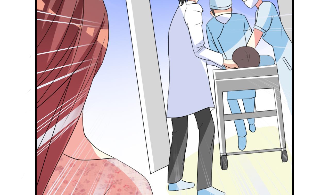 第32话 男配出场(1/2)-第33话