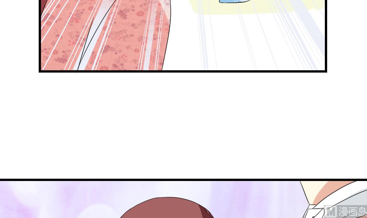 第32话 男配出场(1/2)-第33话